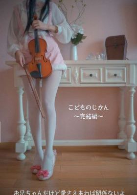 城市猎人 韩剧_HD视频大全