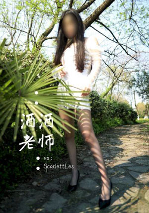 谎言的诱惑在线观看_HD完整版观看