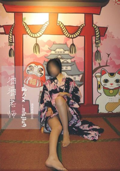 g片男星大告白_完整版高清下载