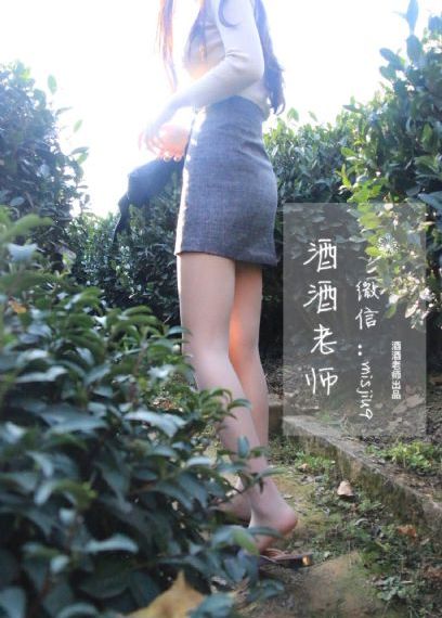 剧浦浦夏末_HD在线观看完整版