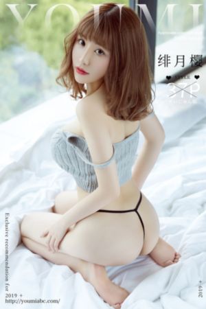 不死者之王第4季观看_BD国语电影免费在线
