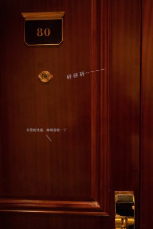 女大学生按摩记_免费观看