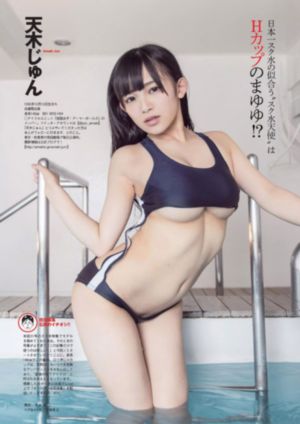 转生成史莱姆第一季免费观看樱花_1080神马影院手机在线