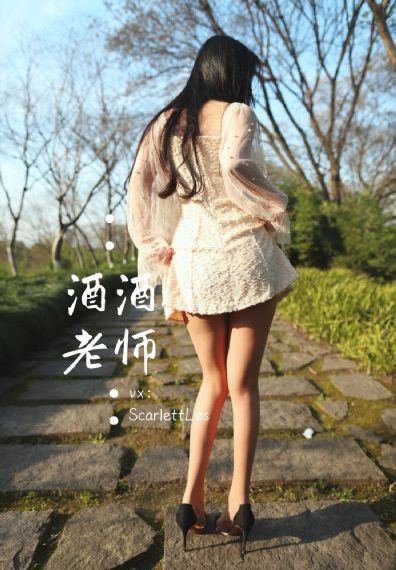 台北女子图鉴_高清日韩电影在线