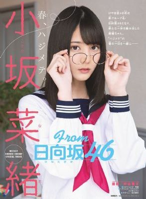 伦理年轻的岳母_DVD在线观看视频