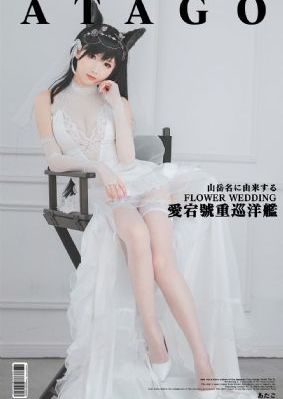 国产精品人人做人人爽蜜臀_1080P超清免费观看