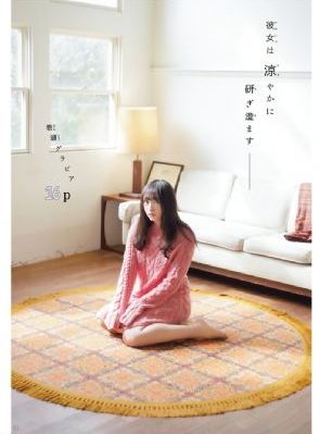斗贼电视剧免费观看_免费在线观看播放