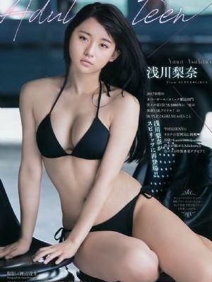 韩剧我的灿烂人生_1080影视在线观看