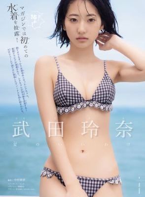 巴黎q娘在线_1080免费在线观看