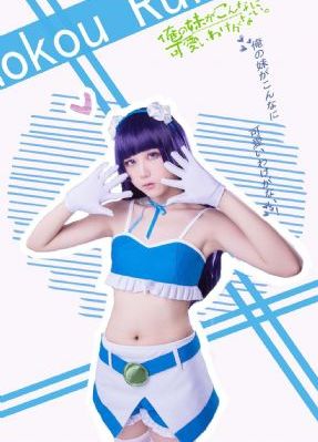 武神主宰动漫在线观看高清完整版_欧美成人在线