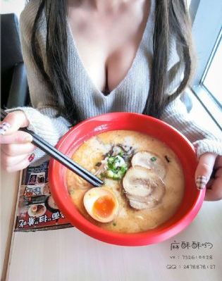 池恩瑞内情_国产剧完整在线观看