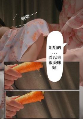 短柄斧4 电影_蓝光在线播放